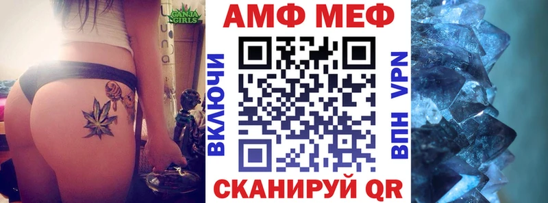 купить наркотик  Томилино  Амфетамин 97% 