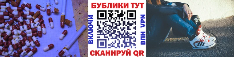 продажа наркотиков  Томилино  Ecstasy 250 мг 