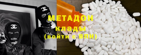 ГАЛЛЮЦИНОГЕННЫЕ ГРИБЫ Белоозёрский