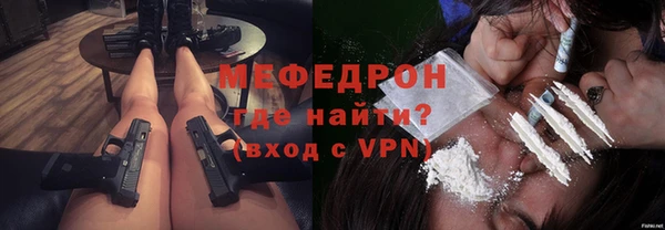 гашишное масло Беломорск