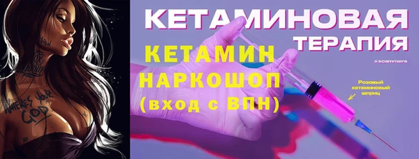 гидропоника Белокуриха
