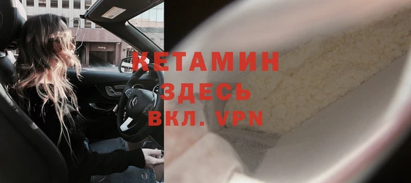 гидропоника Белокуриха