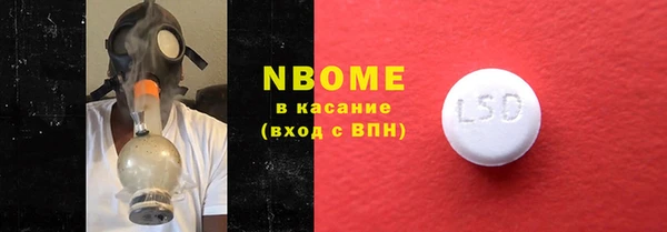 гидропоника Белокуриха