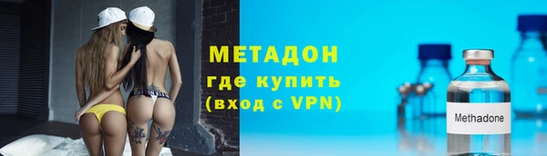 гидропоника Белокуриха
