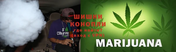 гашишное масло Беломорск