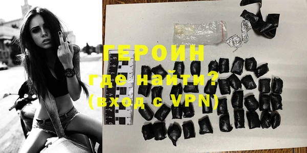 ГАЛЛЮЦИНОГЕННЫЕ ГРИБЫ Белоозёрский