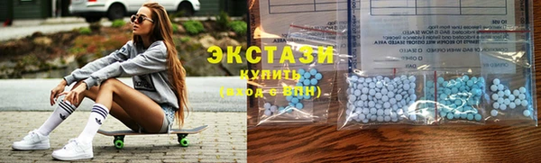 гидропоника Белокуриха
