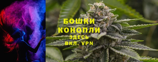 гашишное масло Беломорск