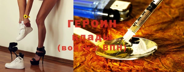 гидропоника Белокуриха