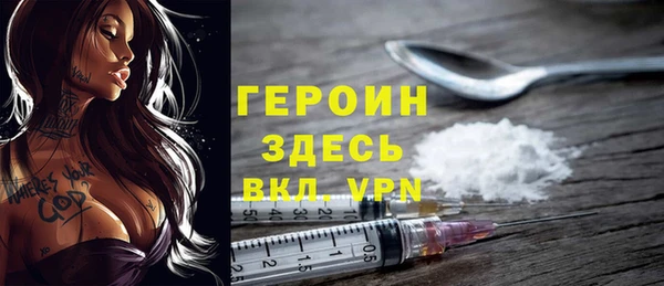 гидропоника Белокуриха