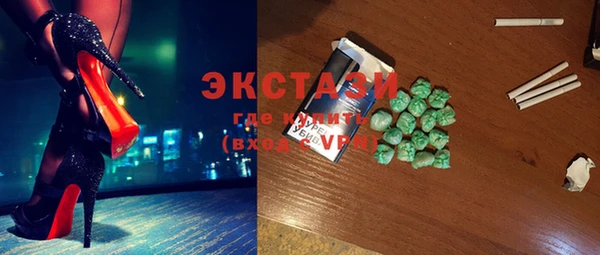 гидропоника Белокуриха
