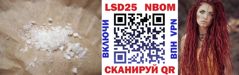 Лсд 25 экстази ecstasy KRAKEN ТОР Томилино