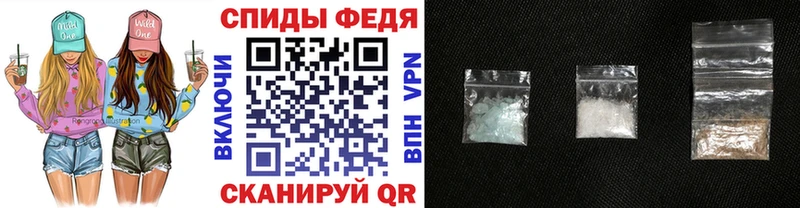 Первитин мет  кракен ССЫЛКА  Томилино 